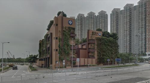 CLP Power Chui Ling Road Substation (Hong Kong, Hong Kong)